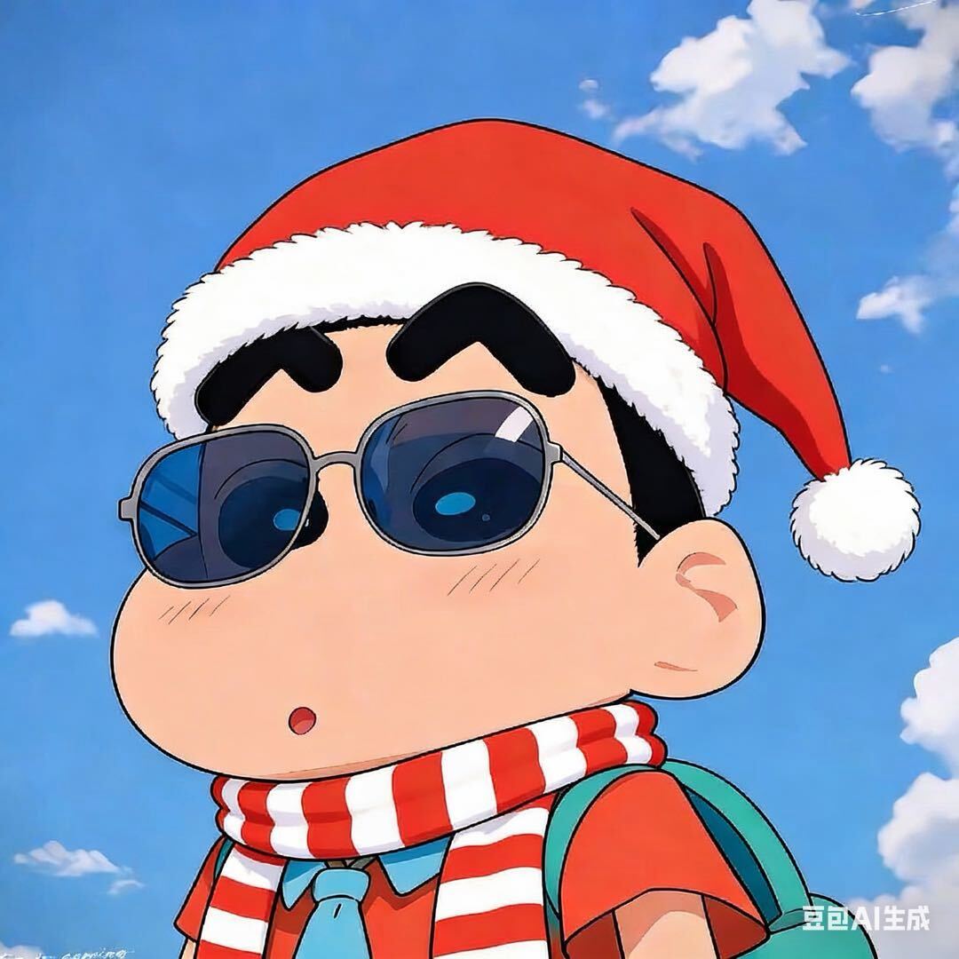 专属客服头像